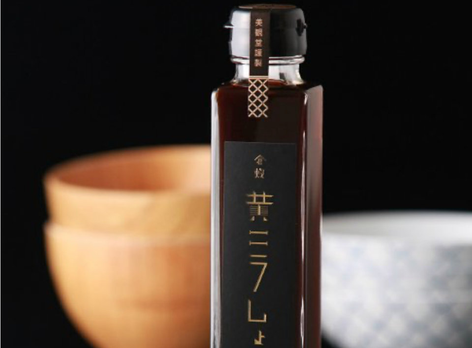 岡山の黄ニラを贅沢に使用した美観堂謹製「黄ニラ醤油」